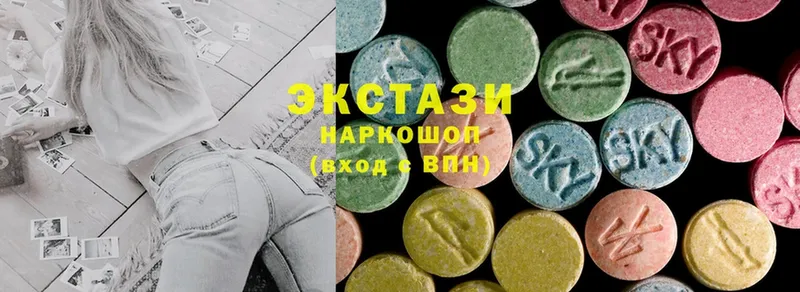 Ecstasy mix  купить   mega tor  Грайворон 